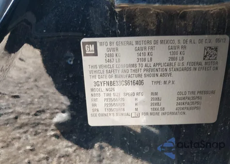 2012 Cadillac Srx Performance Collection из США, поврежденный, VIN 3GYFNBE33CS616406